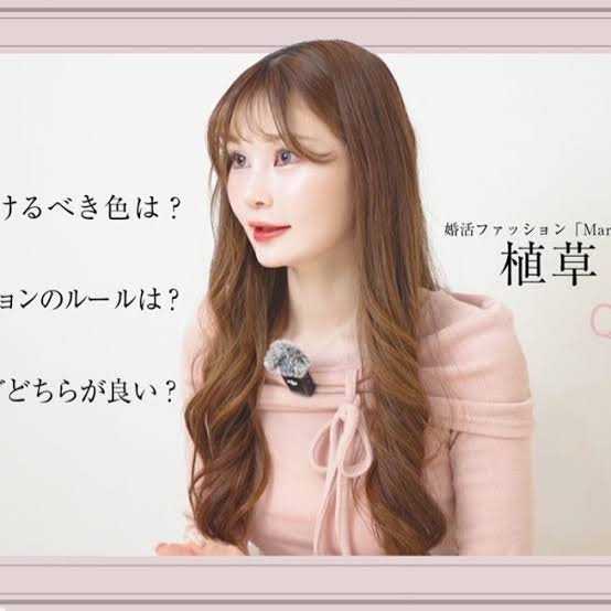 猫顔美女が見たい | ガールズちゃんねる - Girls Channel