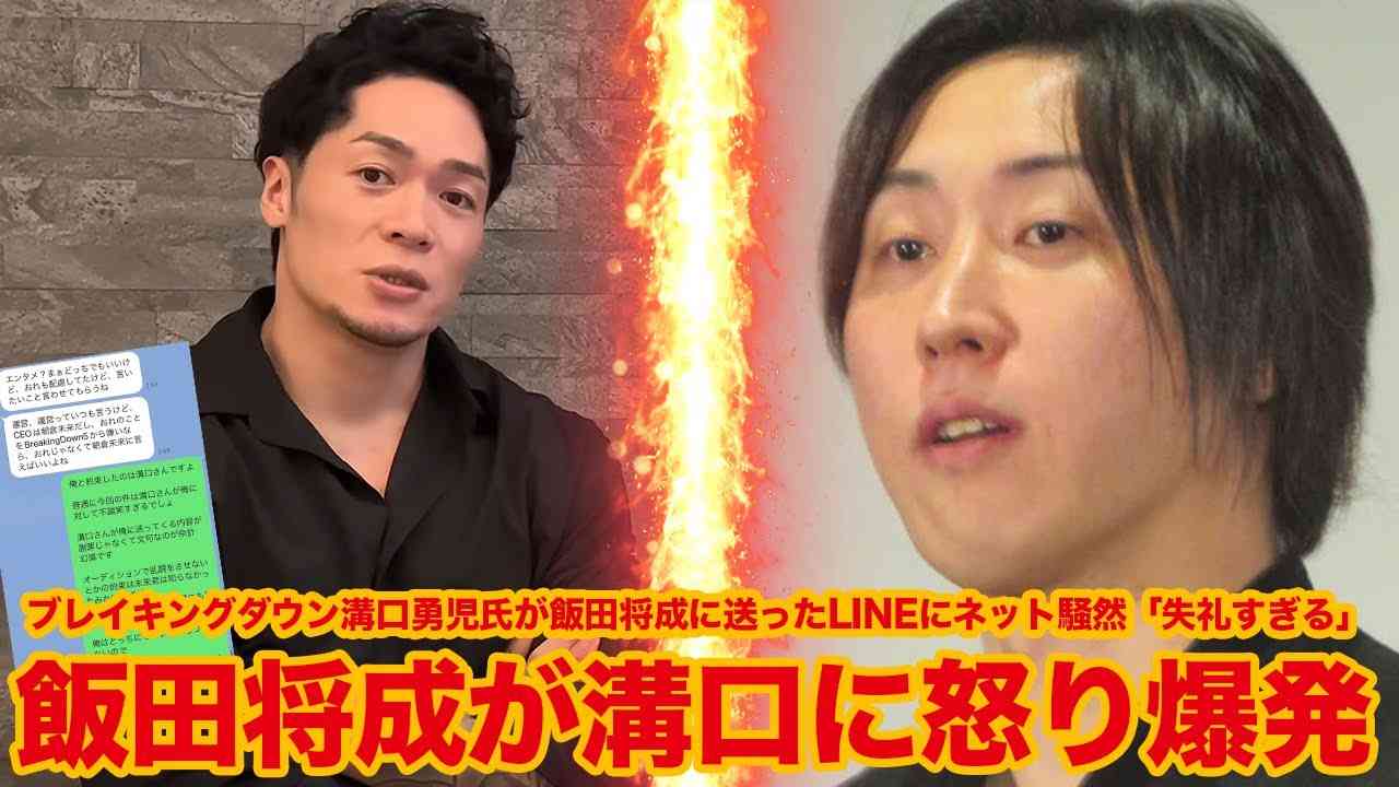教育に良いYouTubeチャンネル