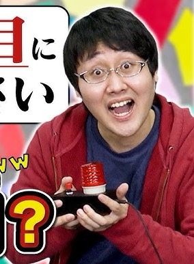 教育に良いYouTubeチャンネル