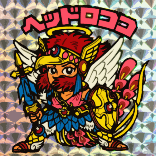 シール帳持ってる人
