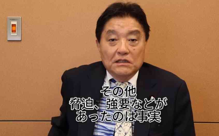 「高齢女性子産めない」に抗議する集会　参政党代表発言「女性の尊厳を傷つけ、生きづらくなる」