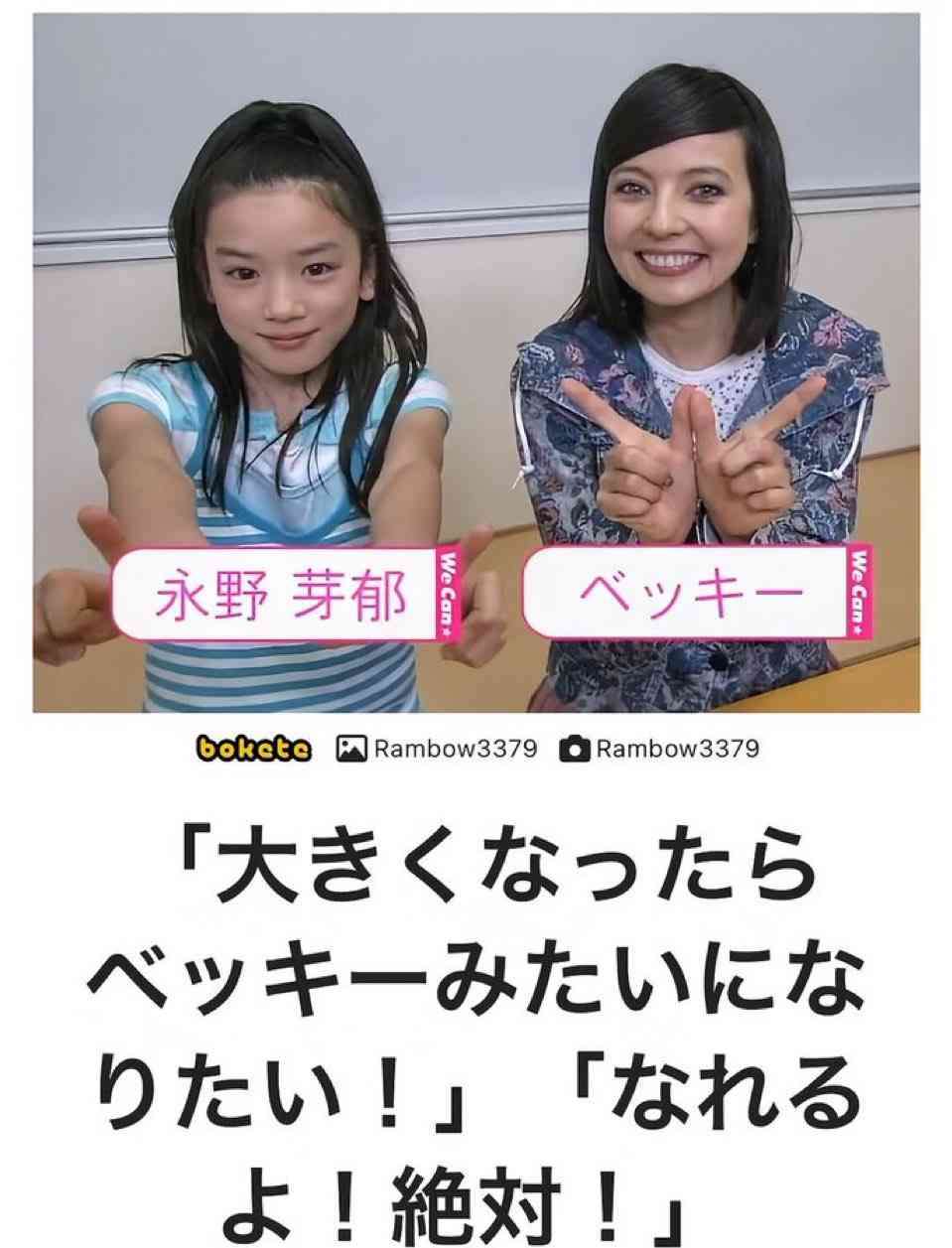 30を超えてからメンタルが弱くなった