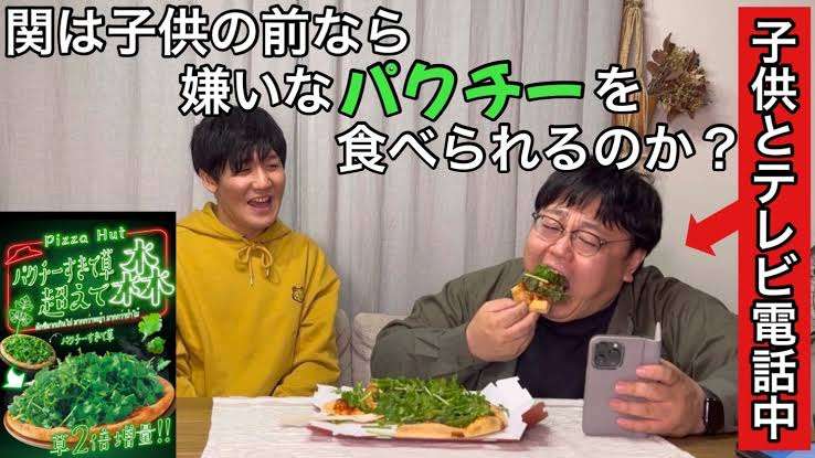 食べ物の好き嫌いが多い人なら分かってくれそうなこと