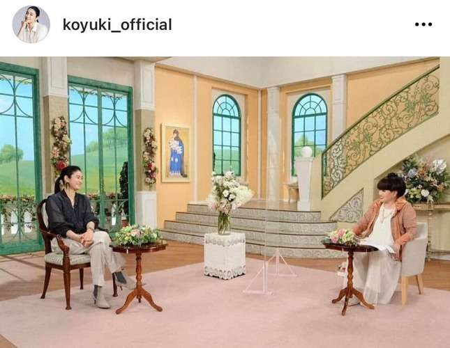岸谷蘭丸「足組むのってそんなにダメ？」に賛否　「リラックスしてしっかり対話する為の姿勢」と説明も