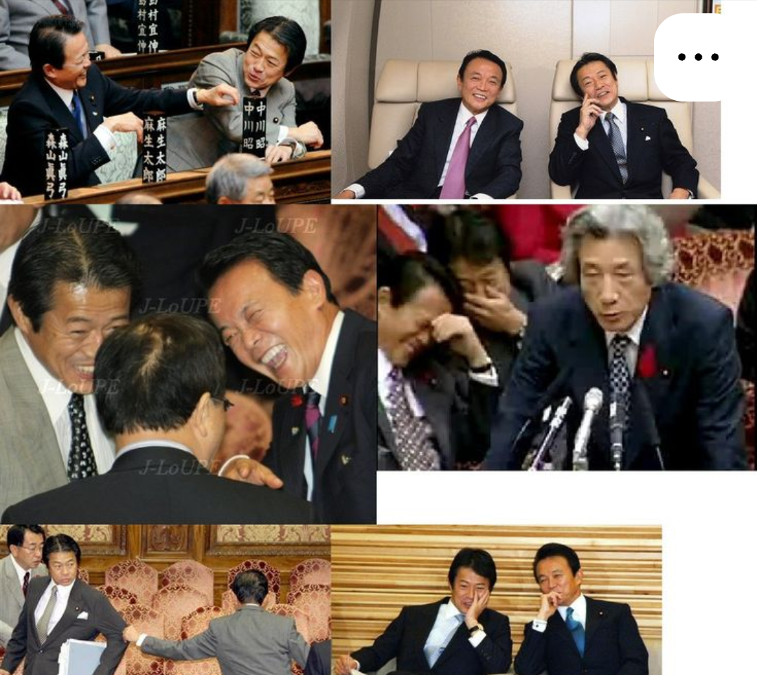 「麻生さんがマフィアw」石破首相と会談→麻生太郎氏84歳がギャングファッションで現る　ネット「笑える」「84歳全然見えん」「麻生・菅・岸田のメンツ怖すぎる」