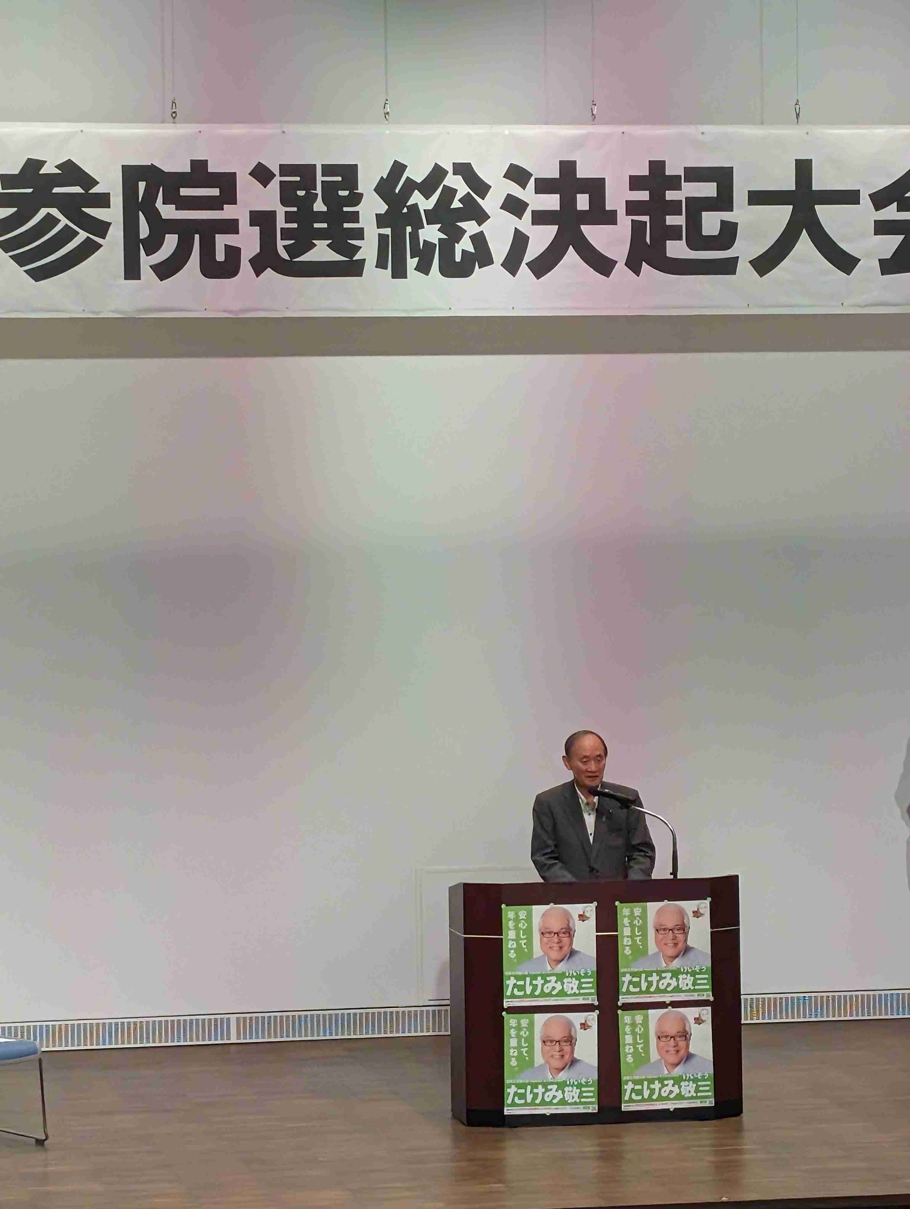 「麻生さんがマフィアw」石破首相と会談→麻生太郎氏84歳がギャングファッションで現る　ネット「笑える」「84歳全然見えん」「麻生・菅・岸田のメンツ怖すぎる」