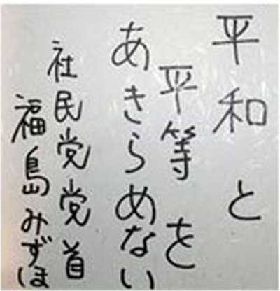 「麻生さんがマフィアw」石破首相と会談→麻生太郎氏84歳がギャングファッションで現る　ネット「笑える」「84歳全然見えん」「麻生・菅・岸田のメンツ怖すぎる」
