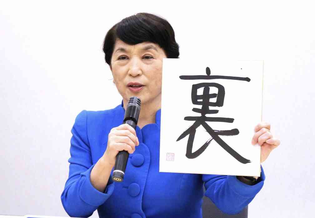 「麻生さんがマフィアw」石破首相と会談→麻生太郎氏84歳がギャングファッションで現る　ネット「笑える」「84歳全然見えん」「麻生・菅・岸田のメンツ怖すぎる」