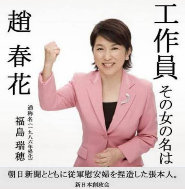 「麻生さんがマフィアw」石破首相と会談→麻生太郎氏84歳がギャングファッションで現る　ネット「笑える」「84歳全然見えん」「麻生・菅・岸田のメンツ怖すぎる」