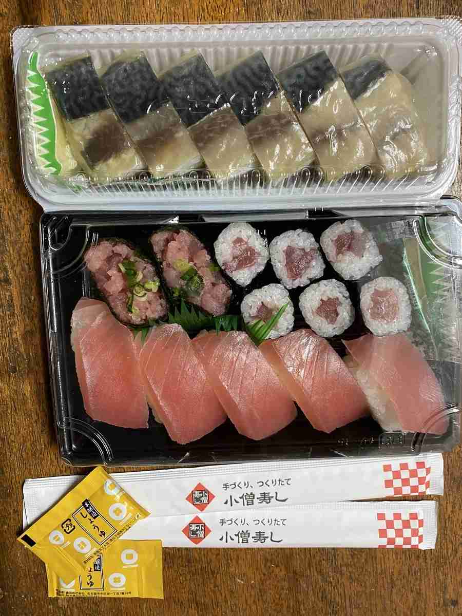 みんなで楽しむ週末の雑談トピ　part2