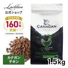 猫の食いつきのいいカリカリを語るトピ