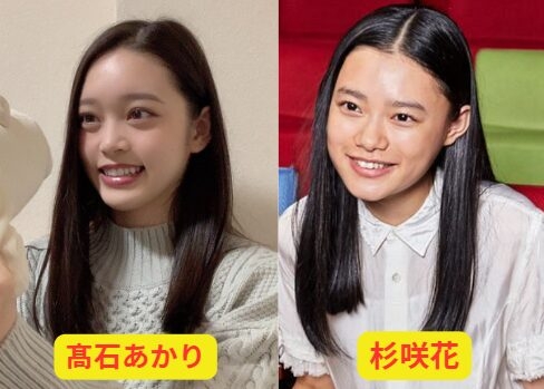 次期朝ドラ予告にネット騒然「クオリティ高!」 過去作と雰囲気ガラリ「まるで映画のよう」