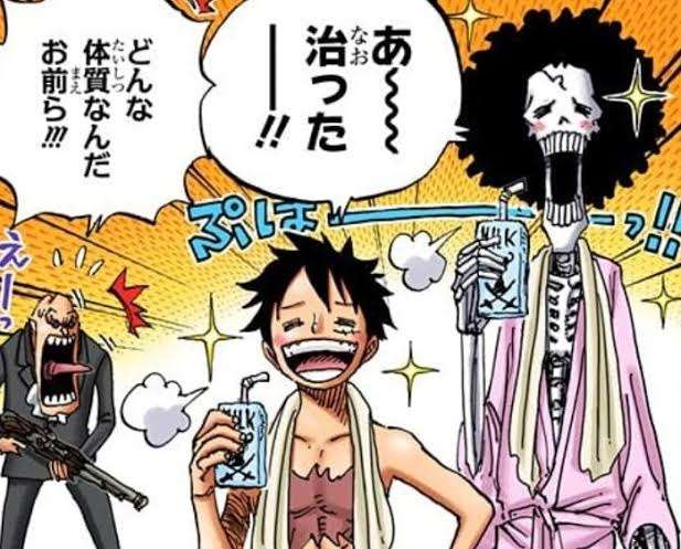 人間という生体そのものへの不満