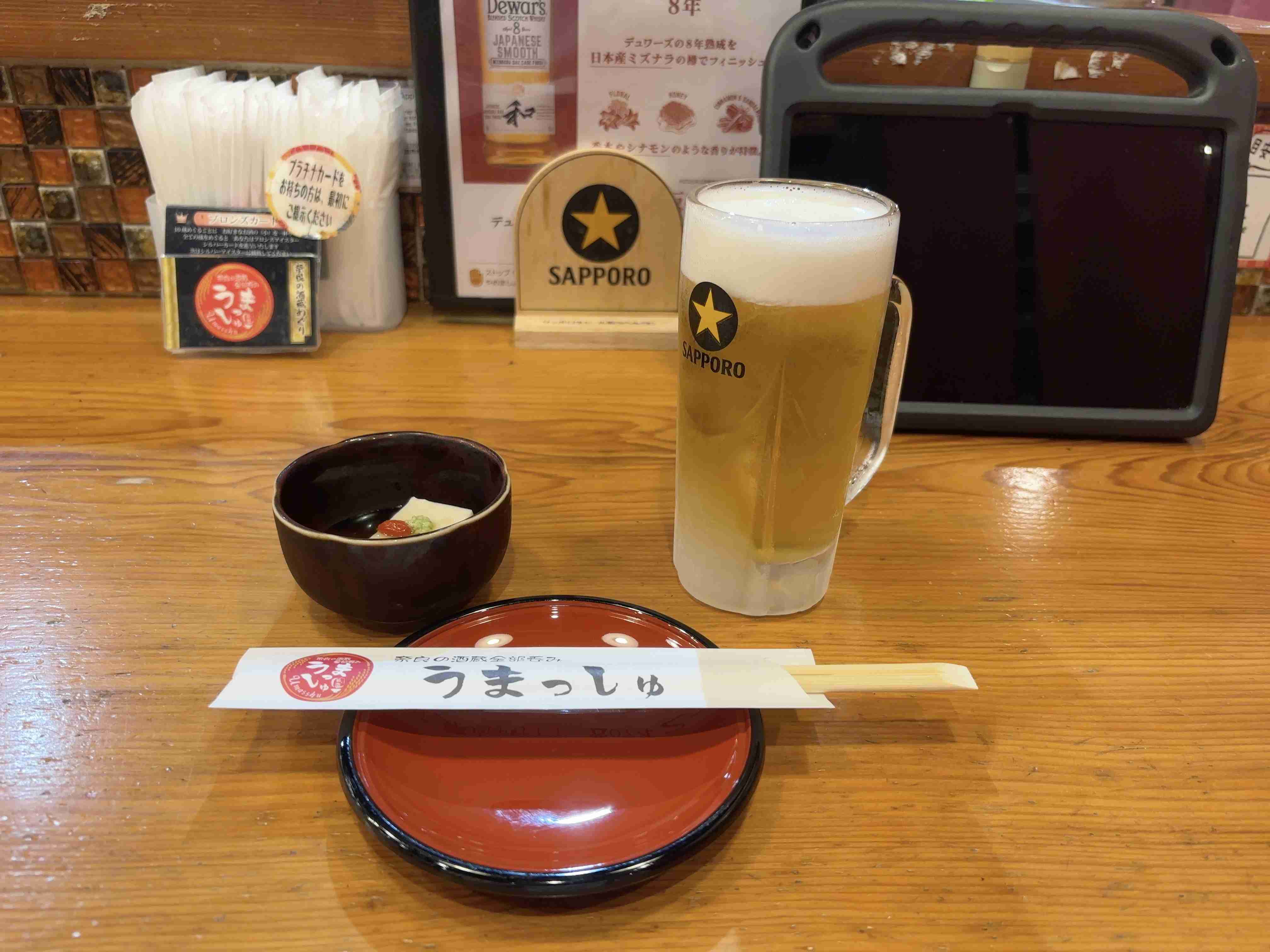 携帯に保存してある一人飲みの画像見せて下さい！Part5