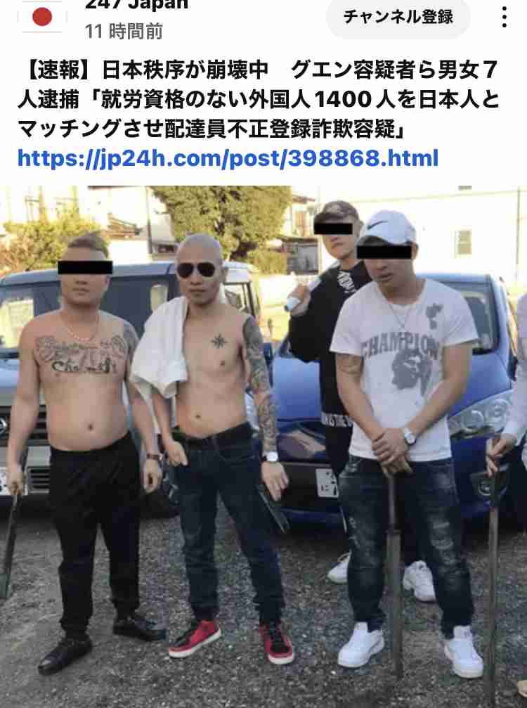 「石破さんが安全」「リベラル支持」「過去一番」党外で首相評価続々 反安倍氏の顔ぶれも
