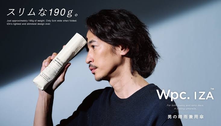 メンズ日傘「抵抗感はあるけど」売り上げ5年で7倍、ブランドも誕生…猛暑で「男の新必需品」に