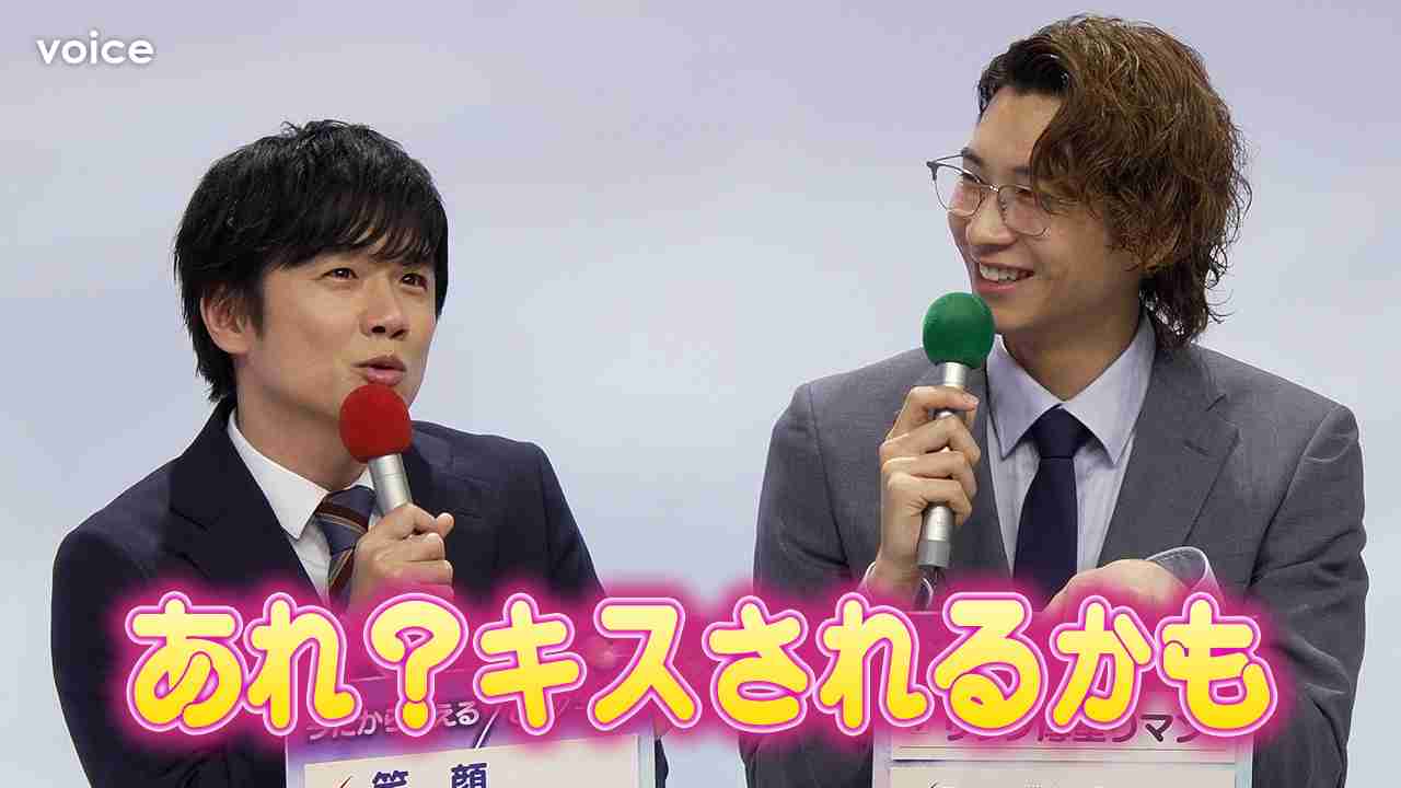風間俊介も参戦&テレ東は7月期に2本…テレビ界で「BLドラマ」大隆盛のディープ裏側 元キー局Pが解説