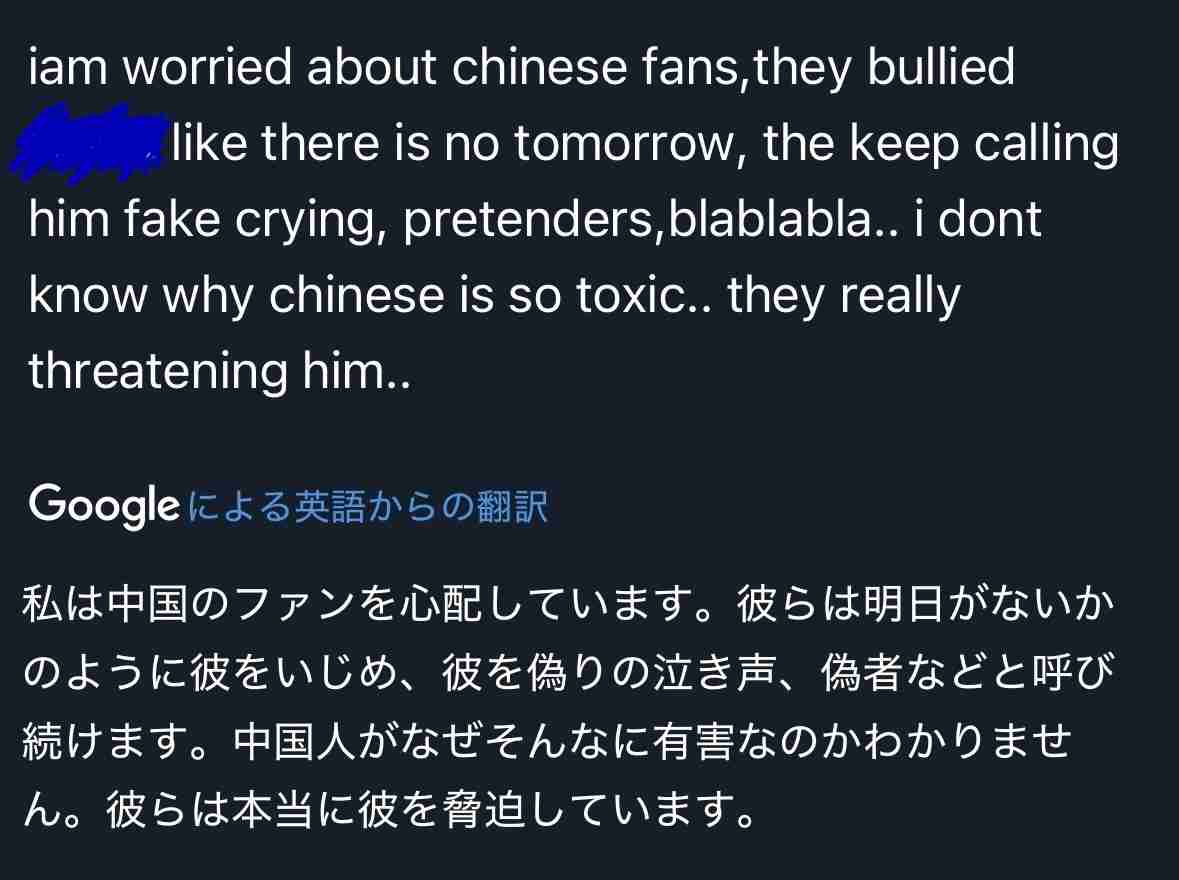  中国資本に呑み込まれる日本の土地…名物投資家が警鐘「国民の多くが中国資本の下働きと化してしまう危険性」”水が石油になる日”は確実に近づいている