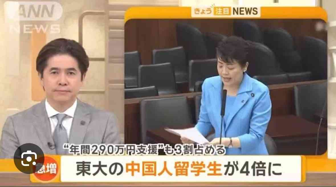  中国資本に呑み込まれる日本の土地…名物投資家が警鐘「国民の多くが中国資本の下働きと化してしまう危険性」”水が石油になる日”は確実に近づいている