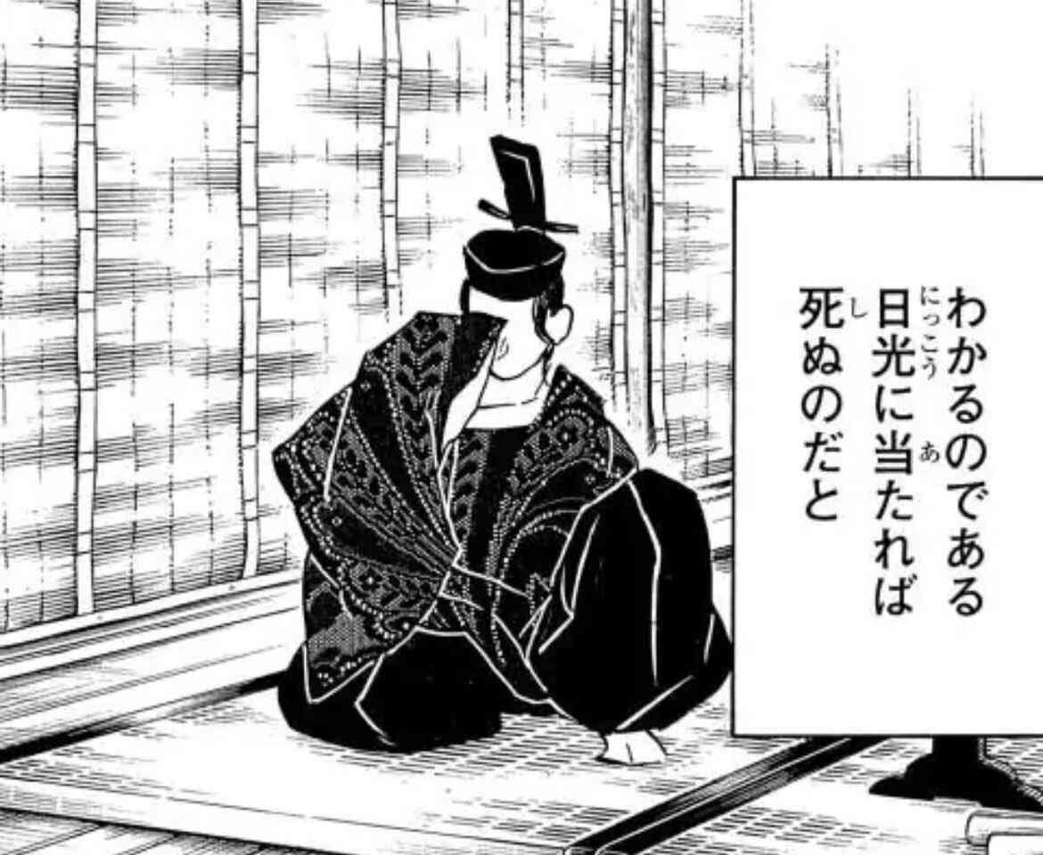 三連休に東京に行きますが、熱中症が心配です。