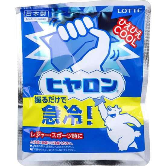 三連休に東京に行きますが、熱中症が心配です。