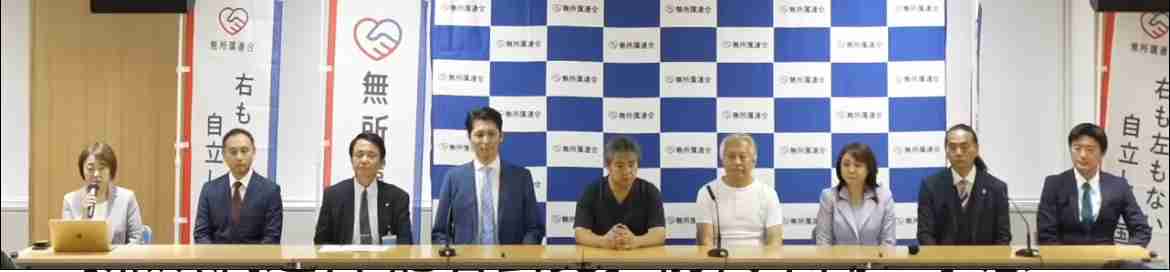 【参院選情勢】自公で過半数厳しいか　参政党が躍進可能性　共同・太田氏「自民は参政党にものすごい危機感」参政党が支持を集める背景は