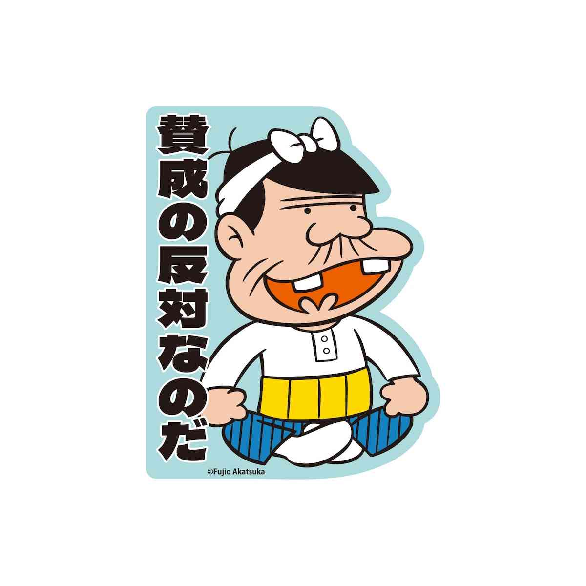 【参院選情勢】自公で過半数厳しいか　参政党が躍進可能性　共同・太田氏「自民は参政党にものすごい危機感」参政党が支持を集める背景は