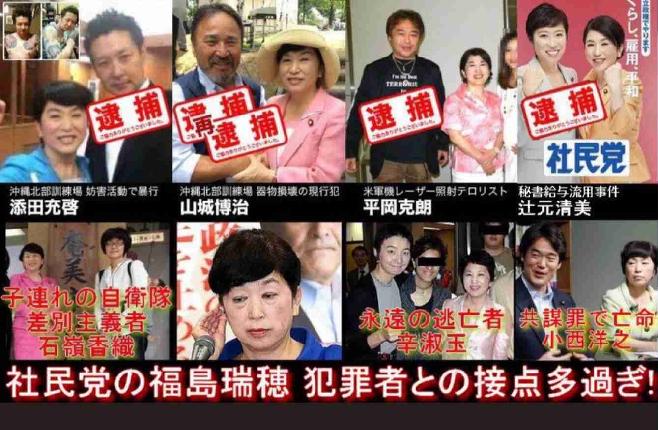 【参院選情勢】自公で過半数厳しいか　参政党が躍進可能性　共同・太田氏「自民は参政党にものすごい危機感」参政党が支持を集める背景は