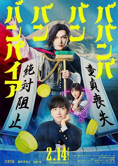 【漫画・アニメ】謎が多いキャラ