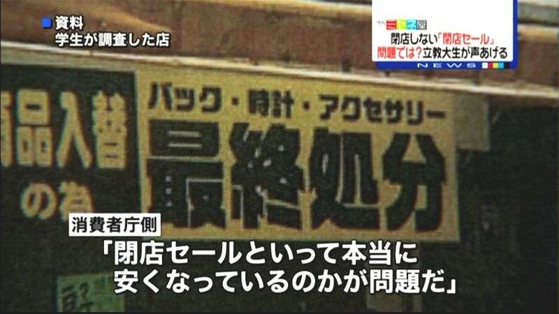 【職場】辞める辞める詐欺の人