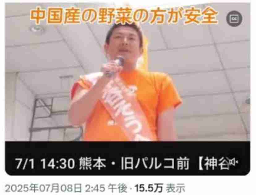 何で政権交代しないの？