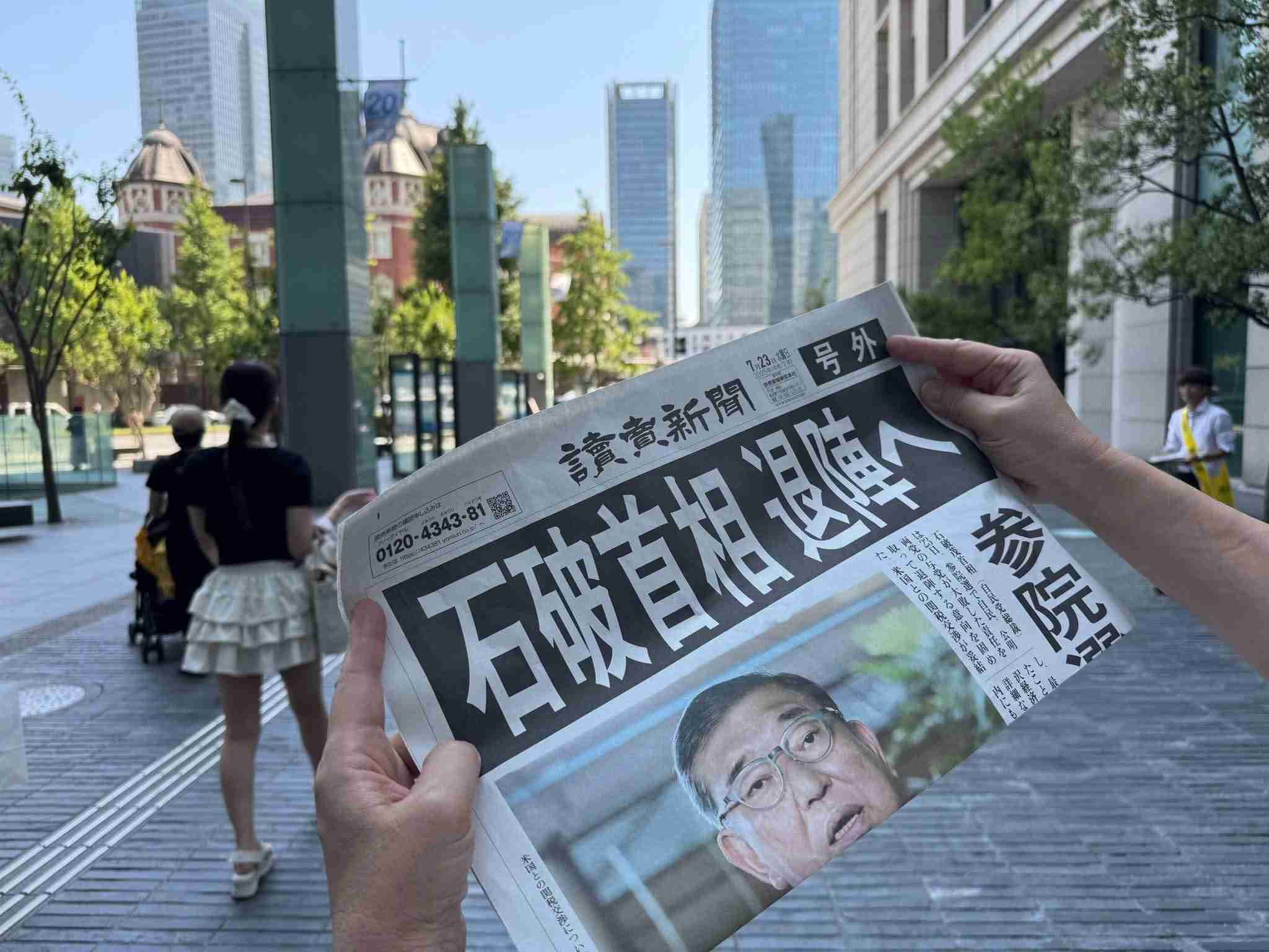 石破首相が退陣を否定し続投意欲「私の出処進退は一切出ていない。日米合意を実行する」　麻生氏・菅氏・岸田氏と会談