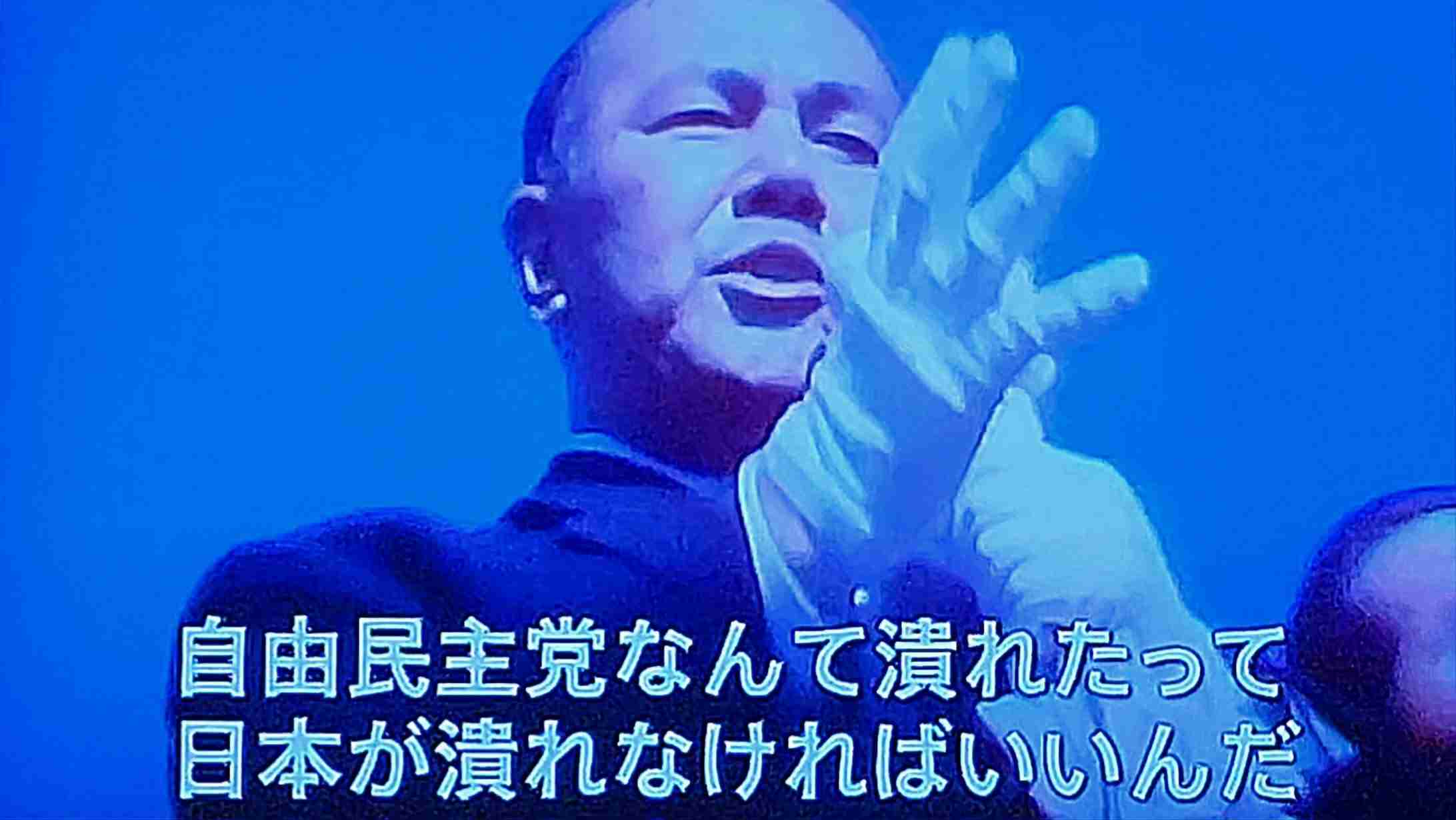 石破首相が退陣を否定し続投意欲「私の出処進退は一切出ていない。日米合意を実行する」　麻生氏・菅氏・岸田氏と会談