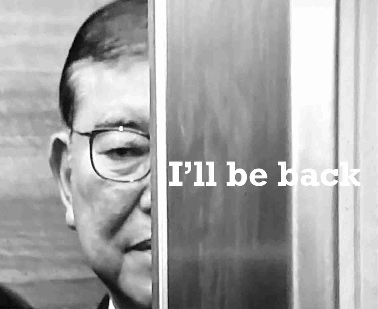 石破首相が退陣を否定し続投意欲「私の出処進退は一切出ていない。日米合意を実行する」　麻生氏・菅氏・岸田氏と会談