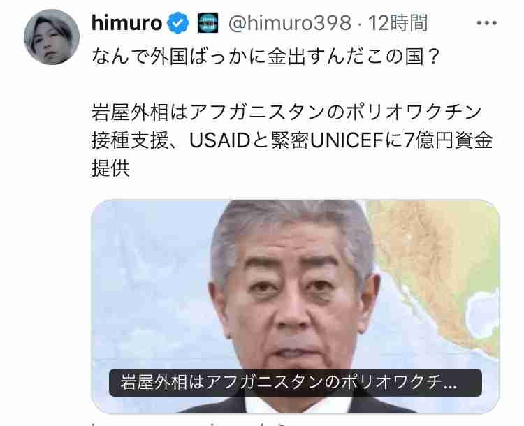 現金給付は1回に限らず、石破首相が示唆…「いつまで続けるかは申し上げない」