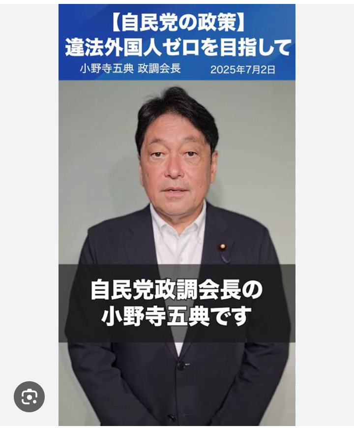 現金給付は1回に限らず、石破首相が示唆…「いつまで続けるかは申し上げない」