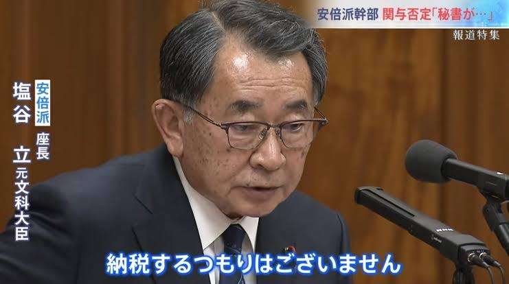 現金給付は1回に限らず、石破首相が示唆…「いつまで続けるかは申し上げない」