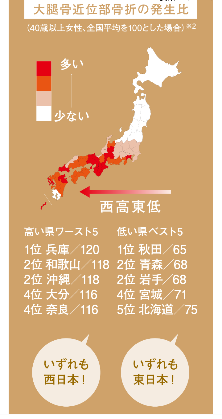 BoA、骨壊死で手術へ 9月からのライブ中止「アーティストの健康を最優先に考慮」