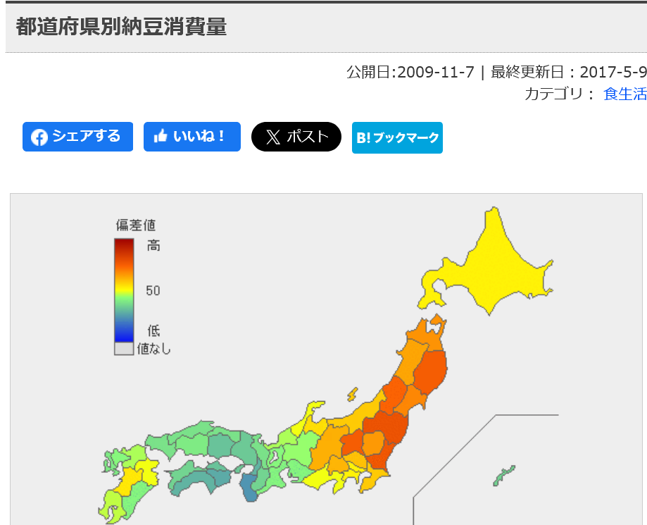 BoA、骨壊死で手術へ 9月からのライブ中止「アーティストの健康を最優先に考慮」