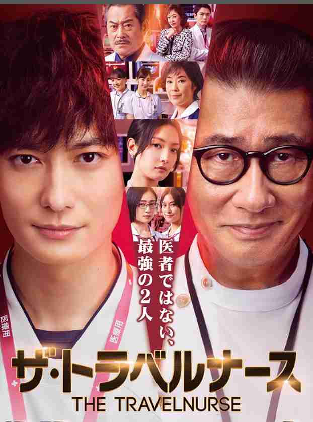 続編希望のドラマ Part2