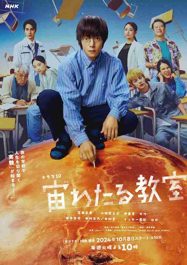 続編希望のドラマ Part2
