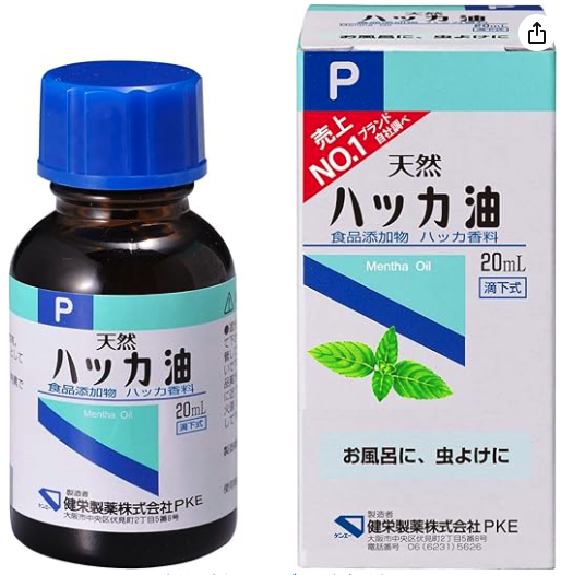 貯金100万が超えられない人