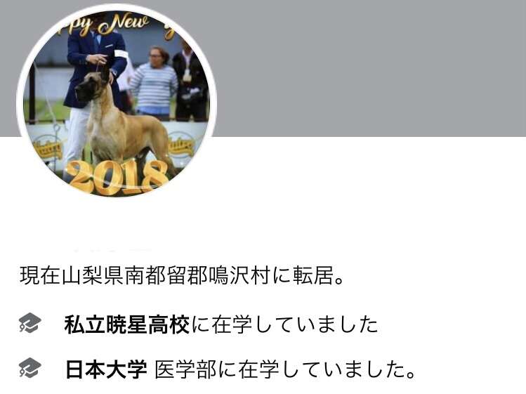 内田有紀の実妹・澪奈が「ミスFLASH」セミファイナリストに　メディアの前で初公表