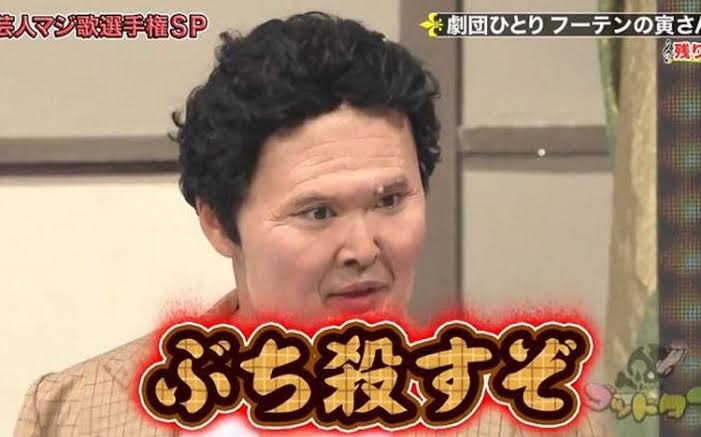 ババアと言われた。