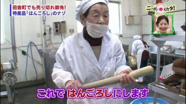 ババアと言われた。