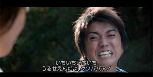 ババアと言われた。