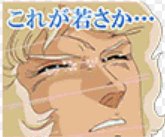 ババアと言われた。