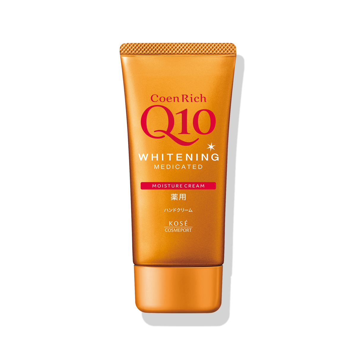 手のシワがひどくておばあちゃんみたいです