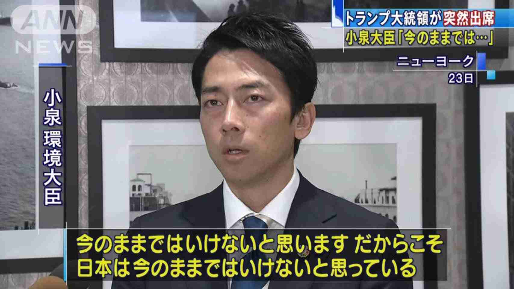 石破首相、退陣へ 8月末までに表明 参院選総括踏まえ