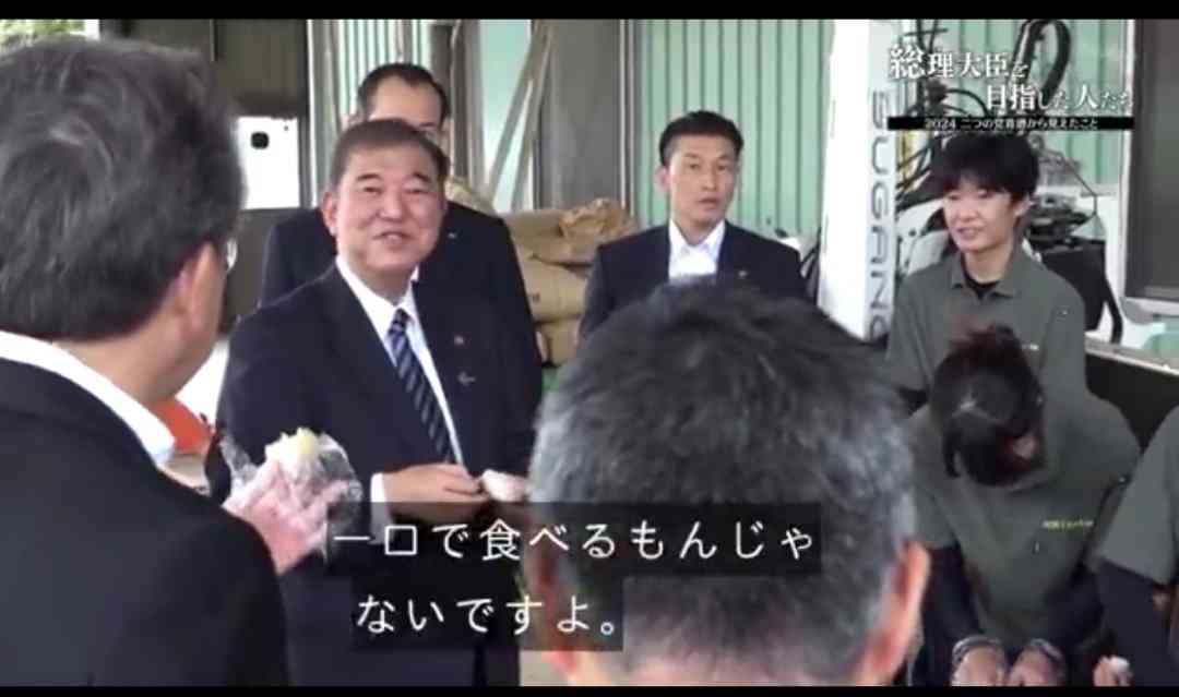 石破首相、退陣へ　8月末までに表明　参院選総括踏まえ